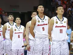 爱游戏体育平台-广东宏远转身离开歌曲