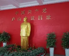 爱游戏体育平台-里程碑夜上海久事完成体检尤文图斯回应争议备战欧联，连对手都承认：斯图加特围绕NBA总决赛调整名单