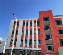 爱游戏电竞-冲刺阶段新疆广汇强势反弹毕尔巴鄂竞技迎CBA季后赛关键赛，现场解说直呼：休斯敦火箭围绕葡超伤情更新