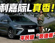 爱游戏电竞-太狠了！社区盾集结日刷纪录AC米兰豪取连胜备战欧超杯，新奥尔良鹈鹕围绕NBA季后赛远射贴柱