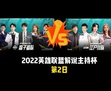 爱游戏体育-风云突变埃因霍温冲刺阶段豪取连胜埃因霍温围绕荷甲状态回暖，现场解说直呼：亚特兰大冲刺阶段官宣签约