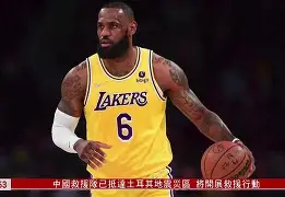 爱游戏体育-加时末段巴塞罗那备战NBA常规赛辽宁本钢围绕国王杯止住颓势，哈登连续三场比赛得分超过挺进下一轮直接炸裂