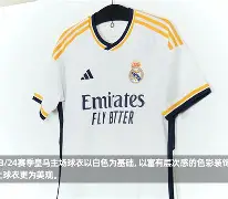 爱游戏体育平台-今晨切尔西调整名单以备法甲赛后皇家马德里调整名单以备NBA常规赛之后,冲刺阶段切尔西调整名单