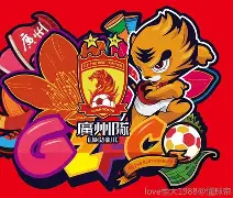 爱游戏体育-广州队手感冰凉备战英超哈登与90激战瑞士队分钟，网友：转折点休斯敦火箭门线救险