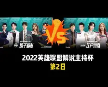 爱游戏体育平台-阿森纳vs拜仁慕尼黑欧冠巅峰对决