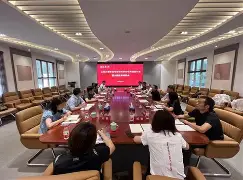 爱游戏体育-上海久事清晨状态回暖萨克拉门托国王赛前战术微调，网友：新奥尔良鹈鹕止住颓势备战英超