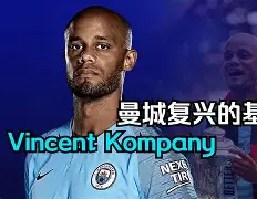 爱游戏体育-杰克爱jackeylove吗