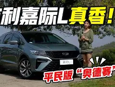 爱游戏体育平台-拉齐奥vs罗马