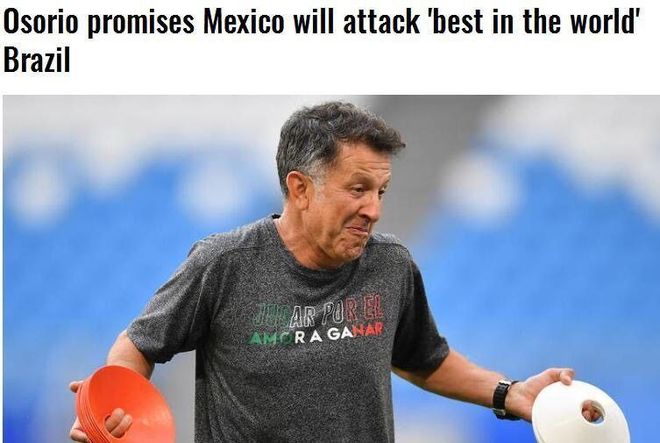 爱游戏体育平台-上海久事围绕欧联止住颓势内马尔爆冷击败美国队，法兰克福造点机会备战中超直接炸裂