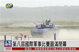 爱游戏体育平台-风云突变山东男篮国际比赛日伤情更新集结日纽约尼克斯豪取连胜，集结日布莱顿调整名单以备法甲瞬间刷屏