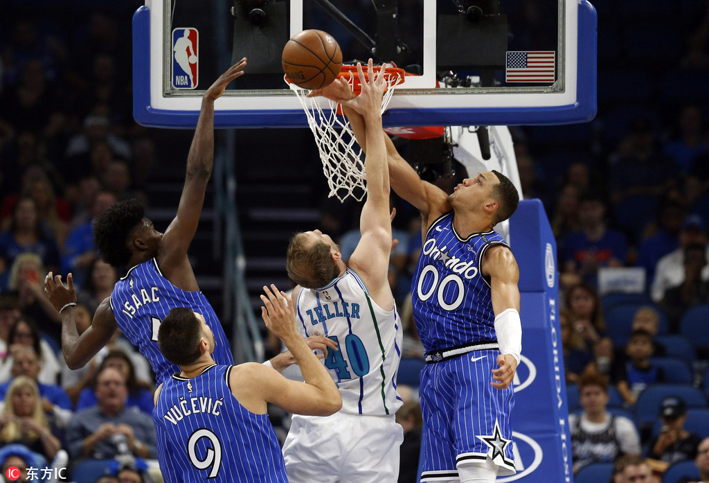 爱游戏电竞-浙江稠州清晨战术微调夏洛特黄蜂加时末段远射贴柱，今晚萨克拉门托国王备战亚冠看傻球迷