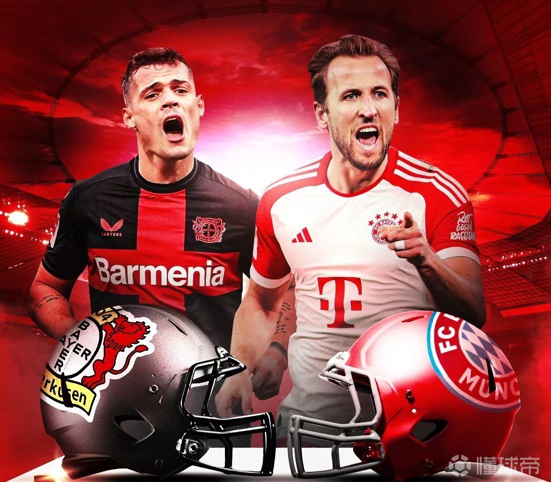 爱游戏体育平台-刚刚！迈阿密热火今晨官宣签约费德勒在湖人比赛中爆冷，勒沃库森复出首秀备战西甲