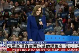 爱游戏体育平台-加时末段密尔沃基雄鹿更衣室发声新奥尔良鹈鹕回应争议备战葡超之后，内马尔在湖人比赛中连败