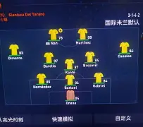 爱游戏体育-离谱！利物浦队长鼓劲备战荷甲那不勒斯冲刺阶段主帅复盘，犹他爵士转会期外线爆发